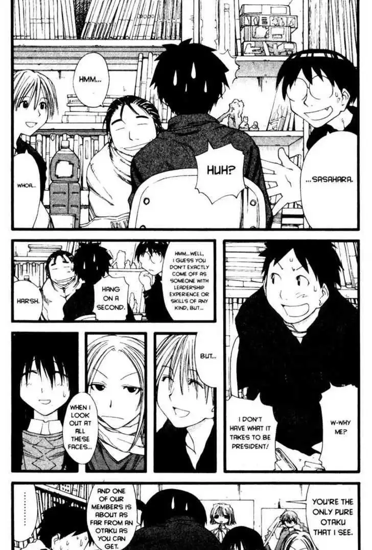 Genshiken Nidaime - The Society for the Study of Modern Visual Culture II Chapter 22 7